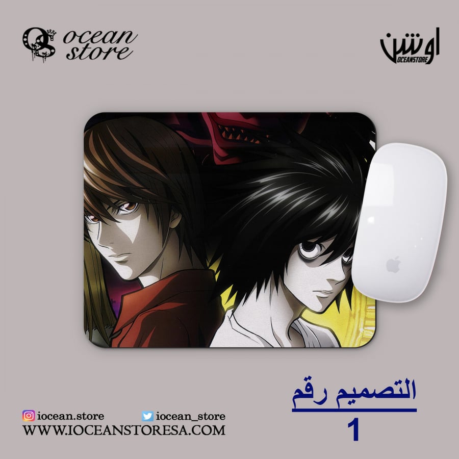 مسلسلات انمي - ماوس باد - Death Note - ديث نوت