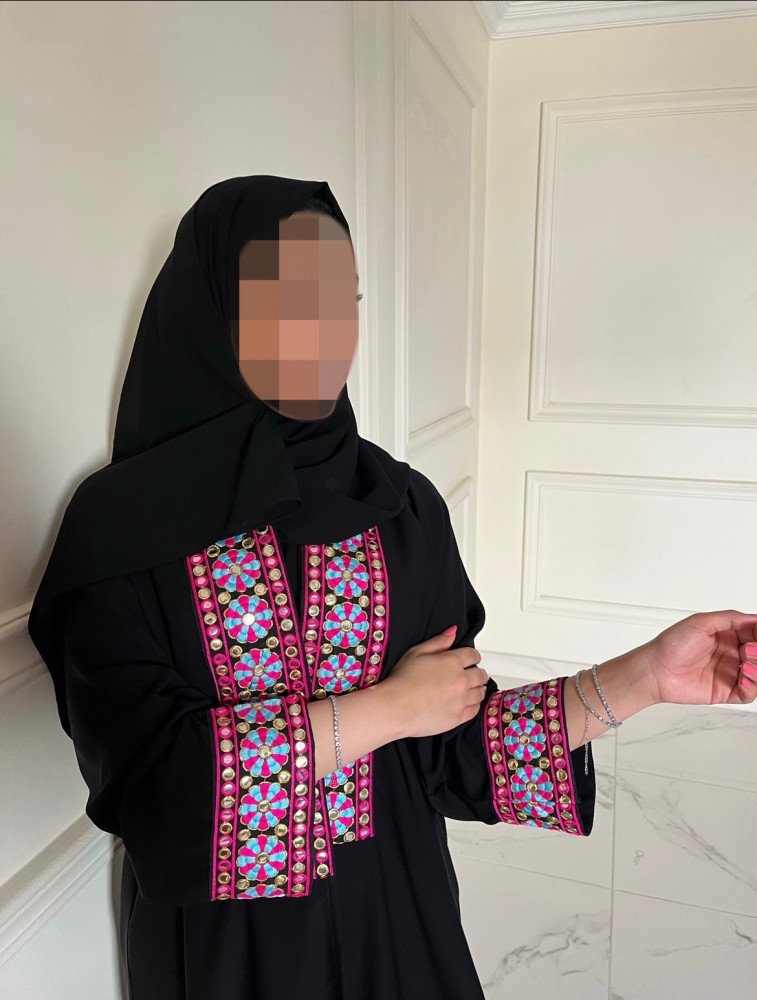 ريم