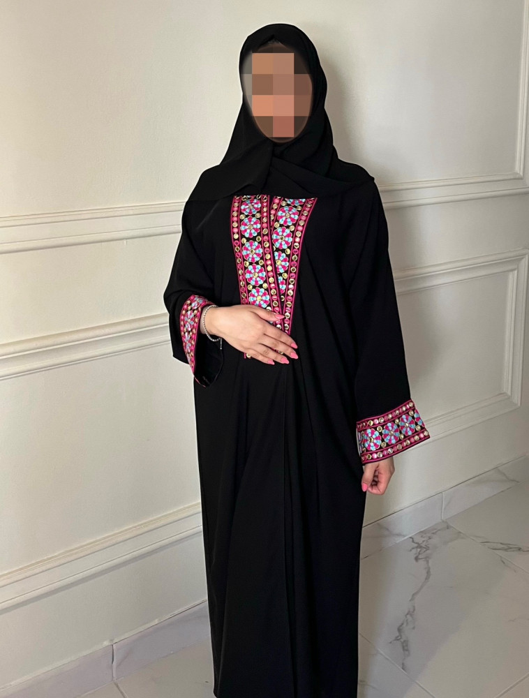 ريم