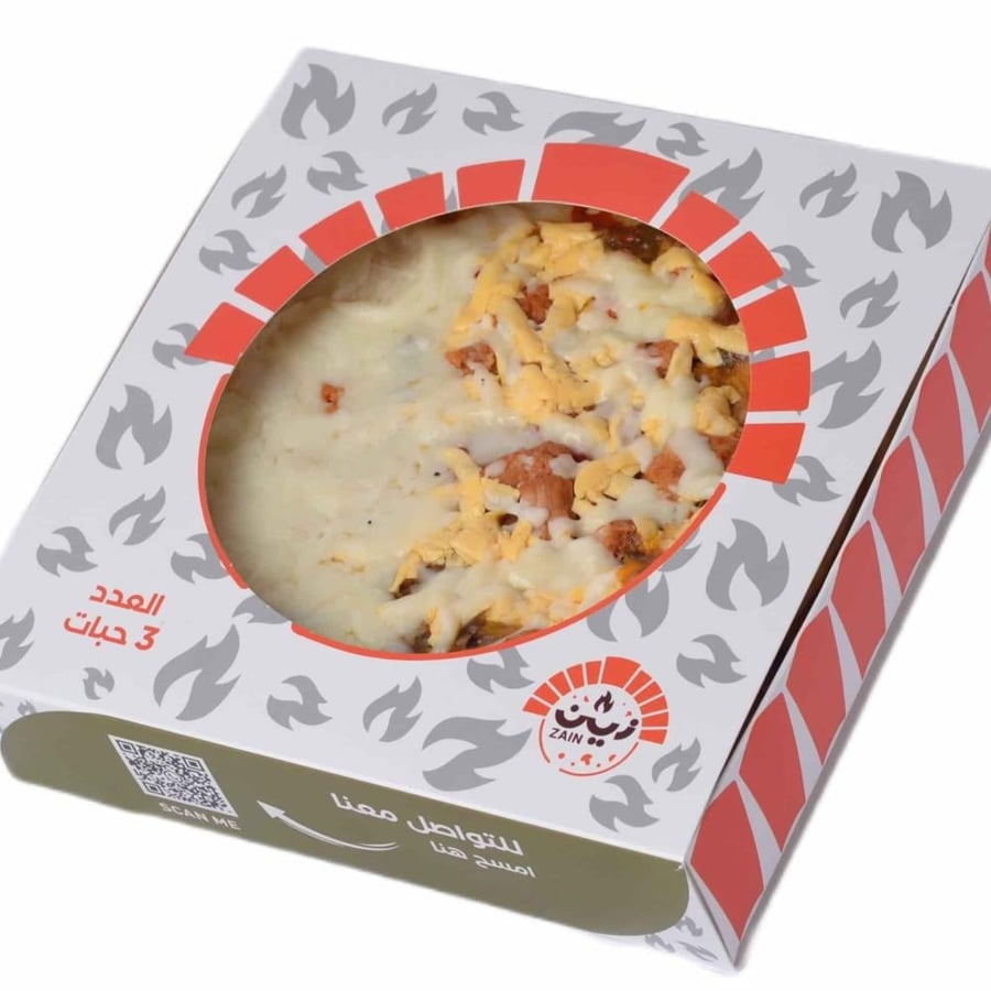 كاساديا دجاج