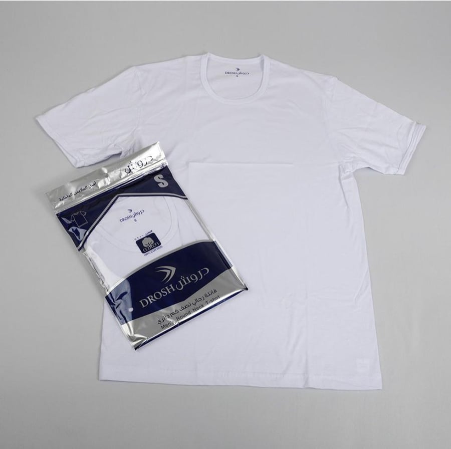 Men's short-sleeved crew neck T-shirt
