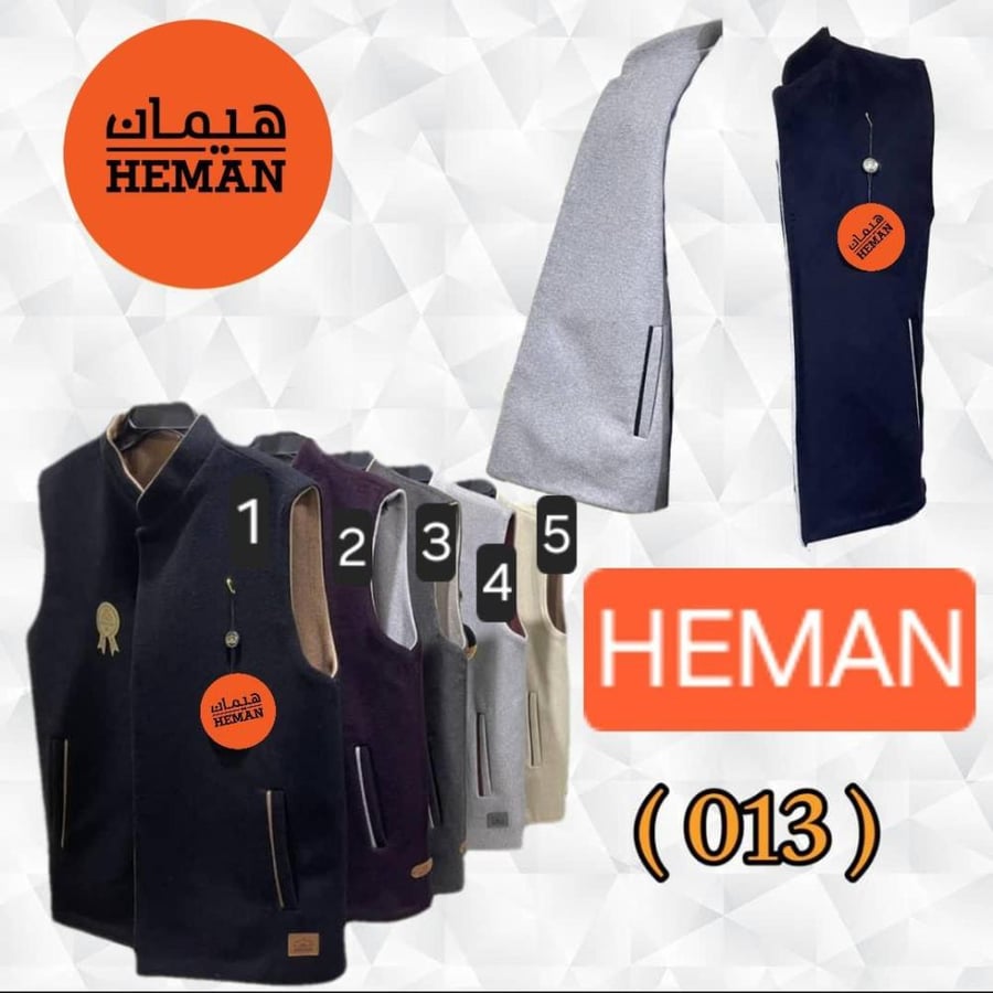 صديري رجالي شتوي دبل فيس جوخ هيمان