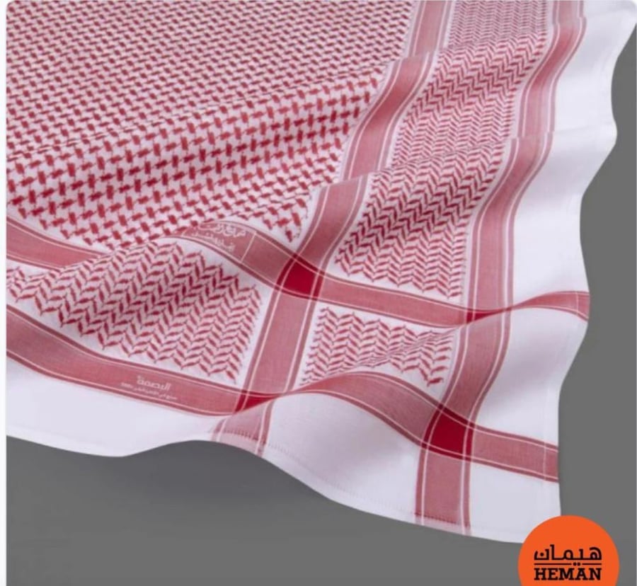 شماغ احمر البسام