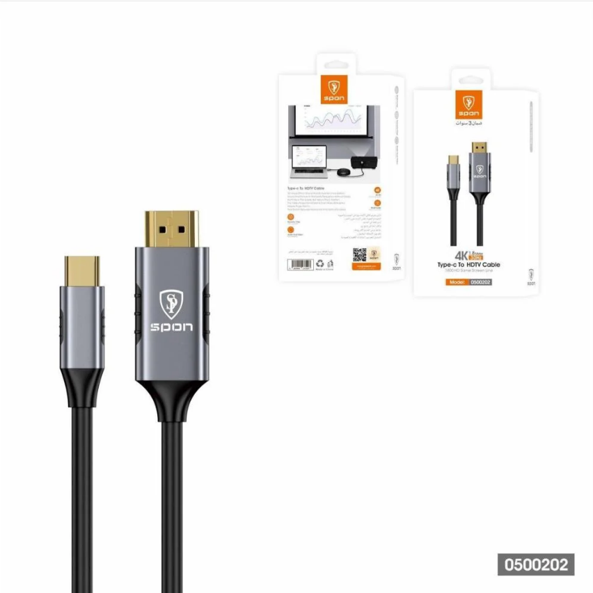 كيبل HD تايب سي بدقة 4K بطول 1.8 متر