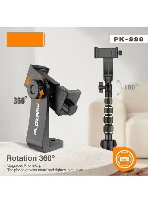 ستاند تصوير TRIPOD