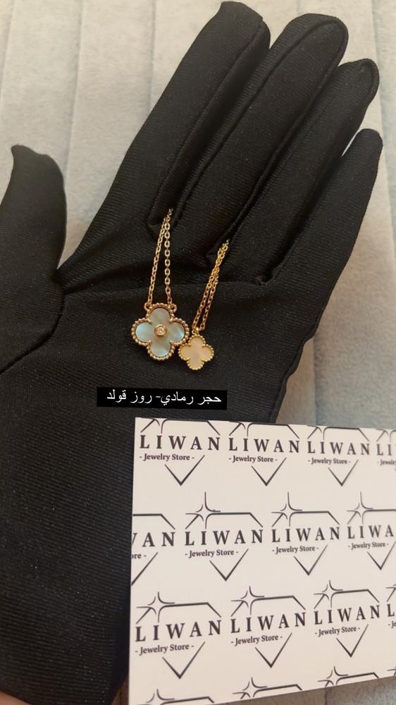 سلسال فينتاج الامبرا بالماسة -3 الوان