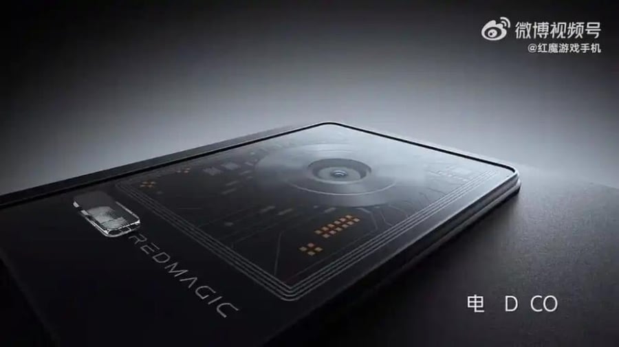 تابلت ريد ماجيك قيمنج 144 هرتز 12.1 بوصة نسخة صينية Nubia Red Magic Gaming Tablet