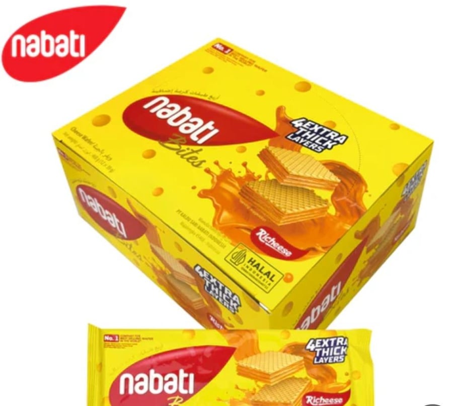نباتي ويفر ريشيز 39ج*12ح*6ع
