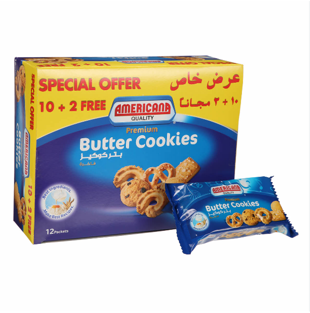 امريكانا بتر كوكيز 10+2باكيت