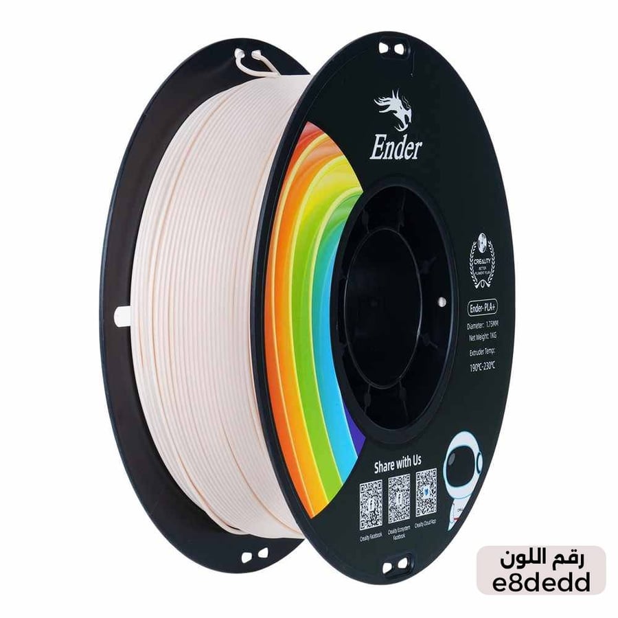 فلمنت طابعة 3D عالي الجودة