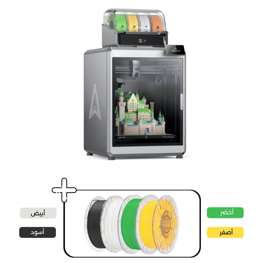 كريالتي Creality K2 Plus Combo