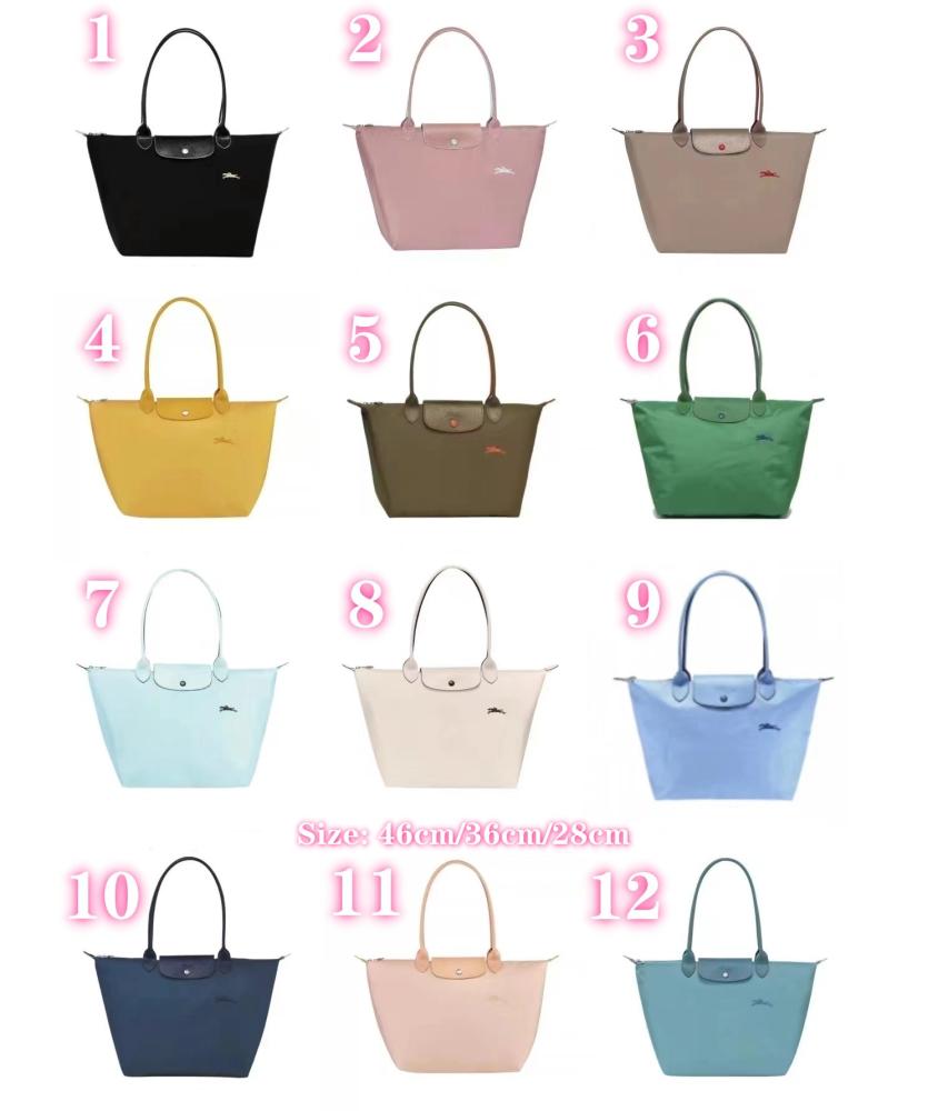 شنطه لونق شامب| Longchamp