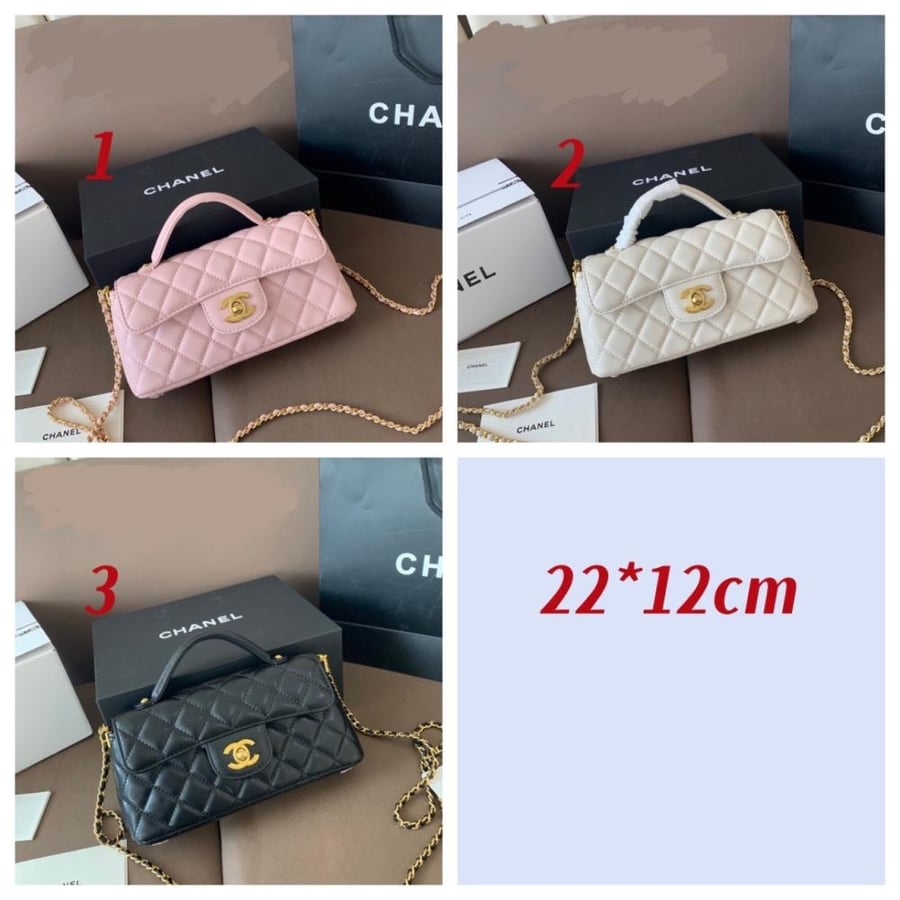 شنطه شانيل| chanel