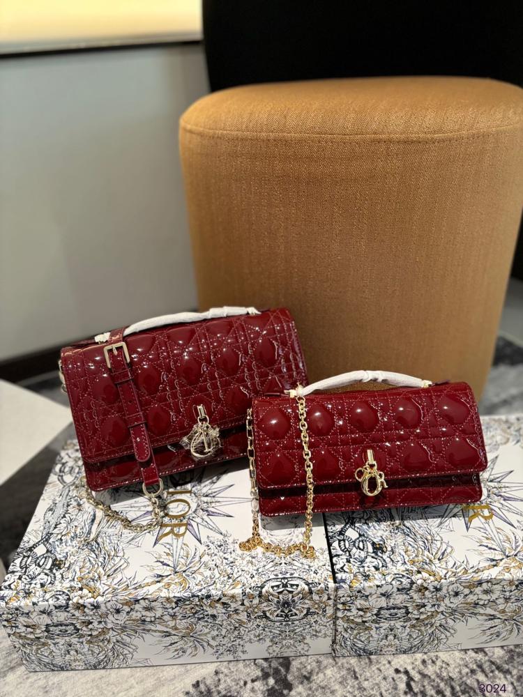 شنطه ديور| DIOR