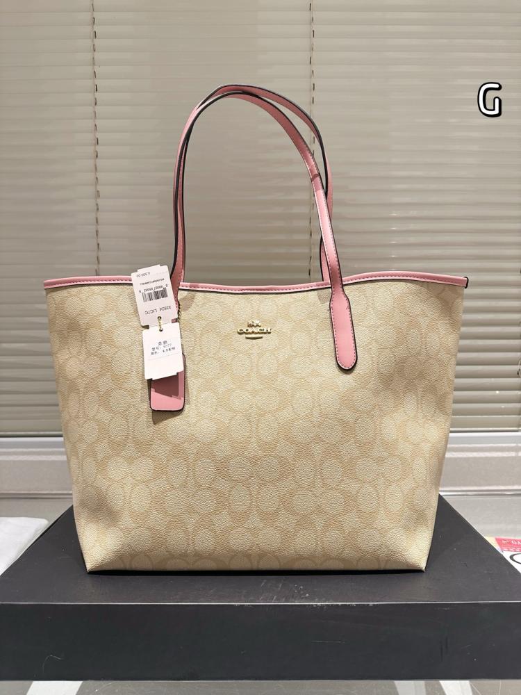 شنطه كوتش| coach