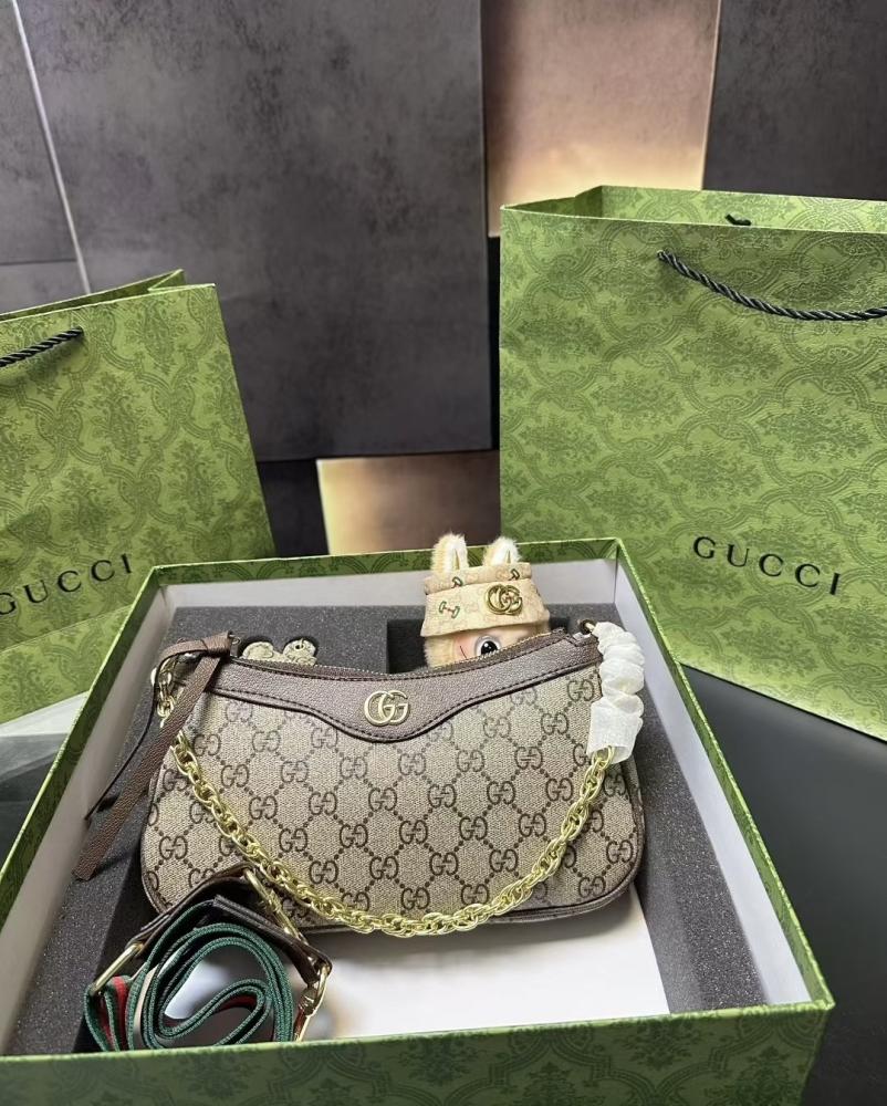 شنطه قوتشي | Gucci
