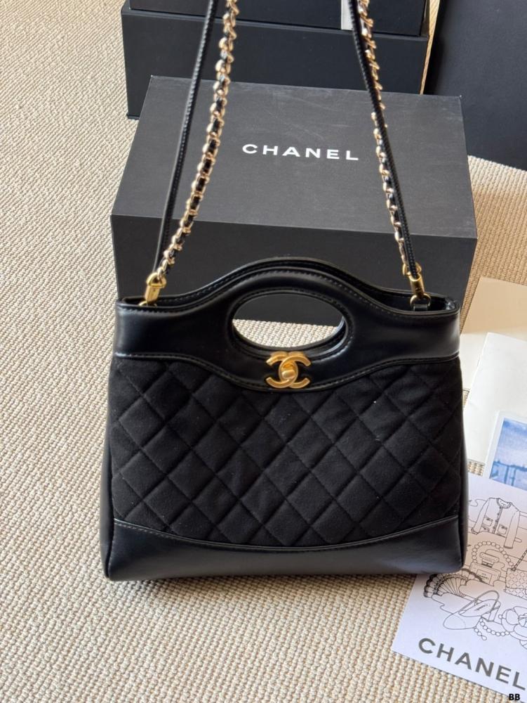 شنطه شانيل| chanel