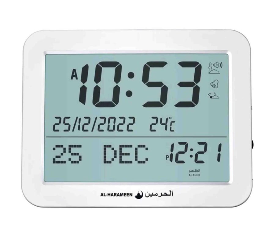 ساعة الحرمين حائط او مكتبي HA-7021
