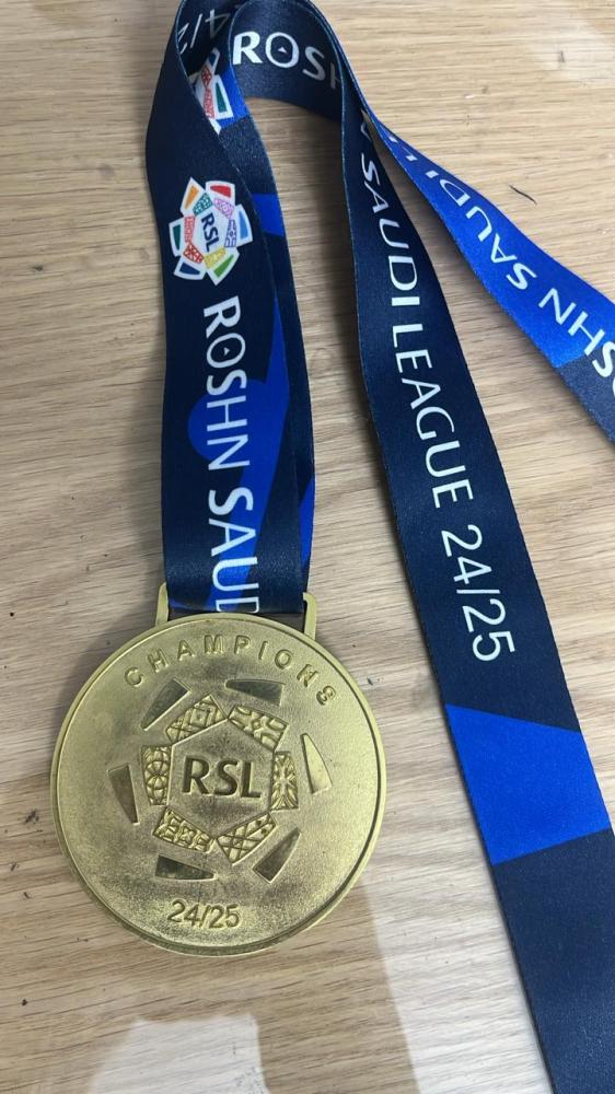 ميدالية الدوري السعودي 2024-2025
