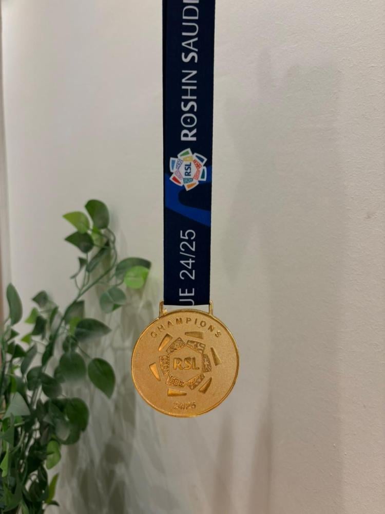 ميدالية الدوري السعودي 2024-2025