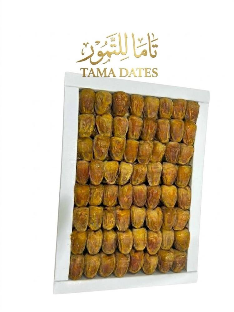 سكري مصفوف
