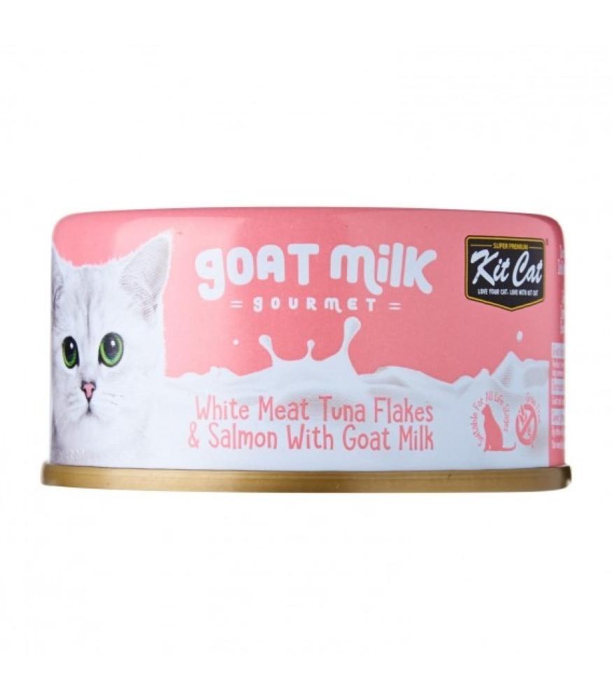 KITCAT WHITE MEAT TUNA FLAKES  80 GRAMS WET FOOD