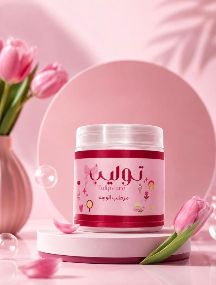 مرطب الوجه