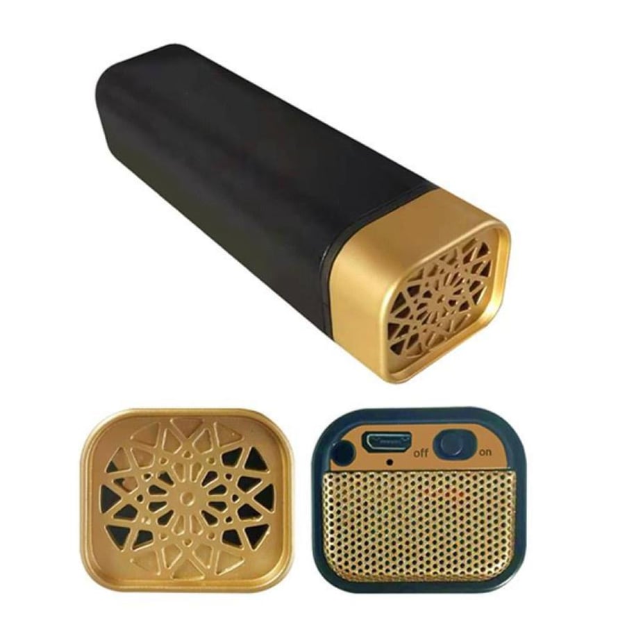 مبخرة كهربائية محمولة ChuHan USB للرائحة العربية