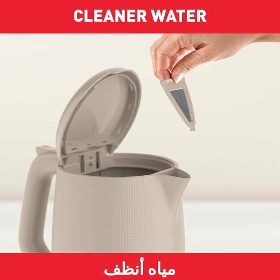 غلاية مورنينج 1.7 لتر بمؤشر كوب واحد بميزة إمكانية الفتح بيد واحدة