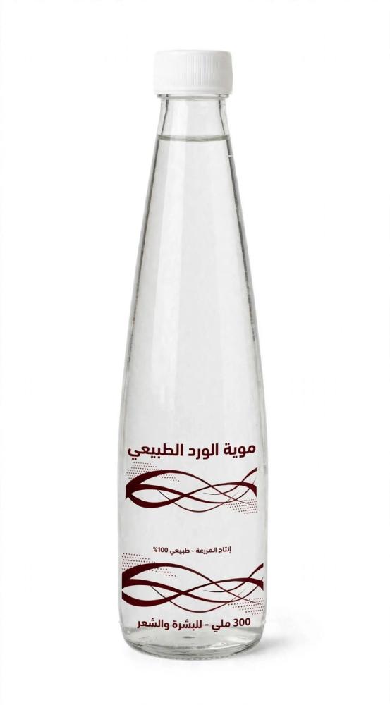 مويه ورد