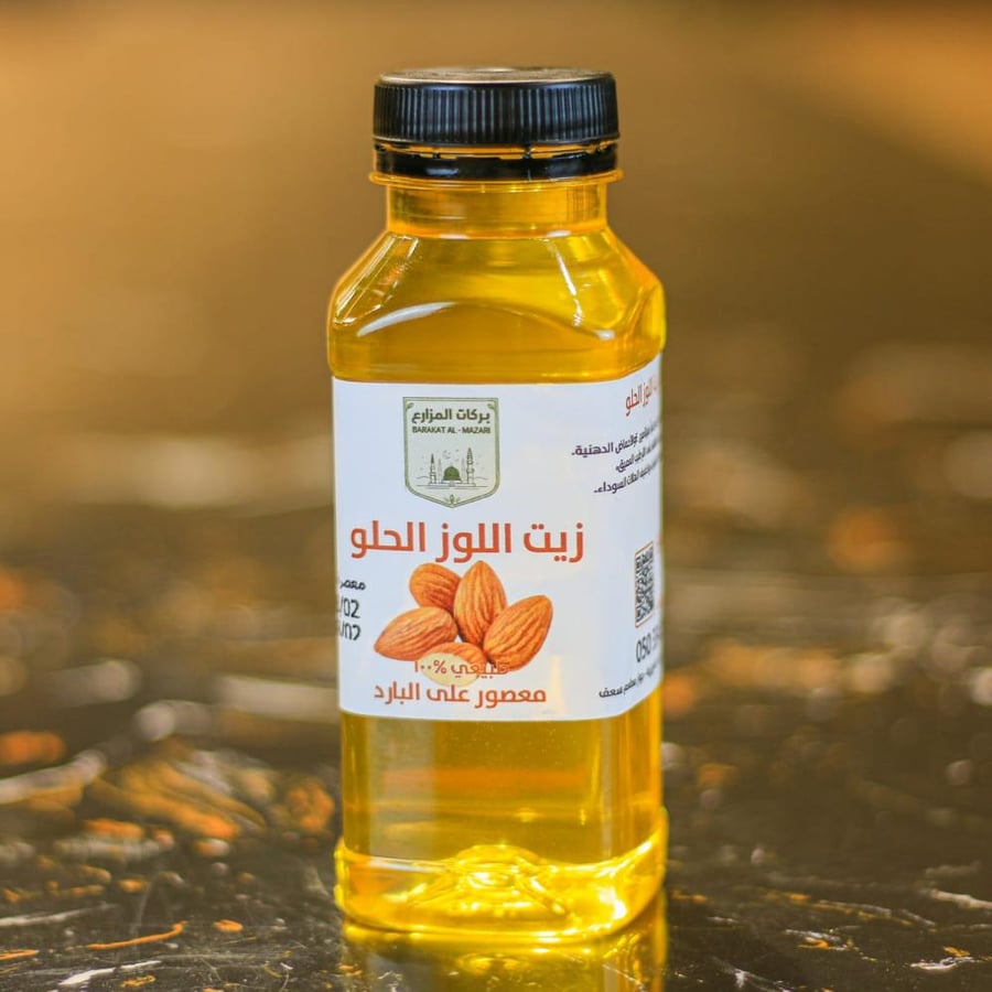 زيت للوز الحلو