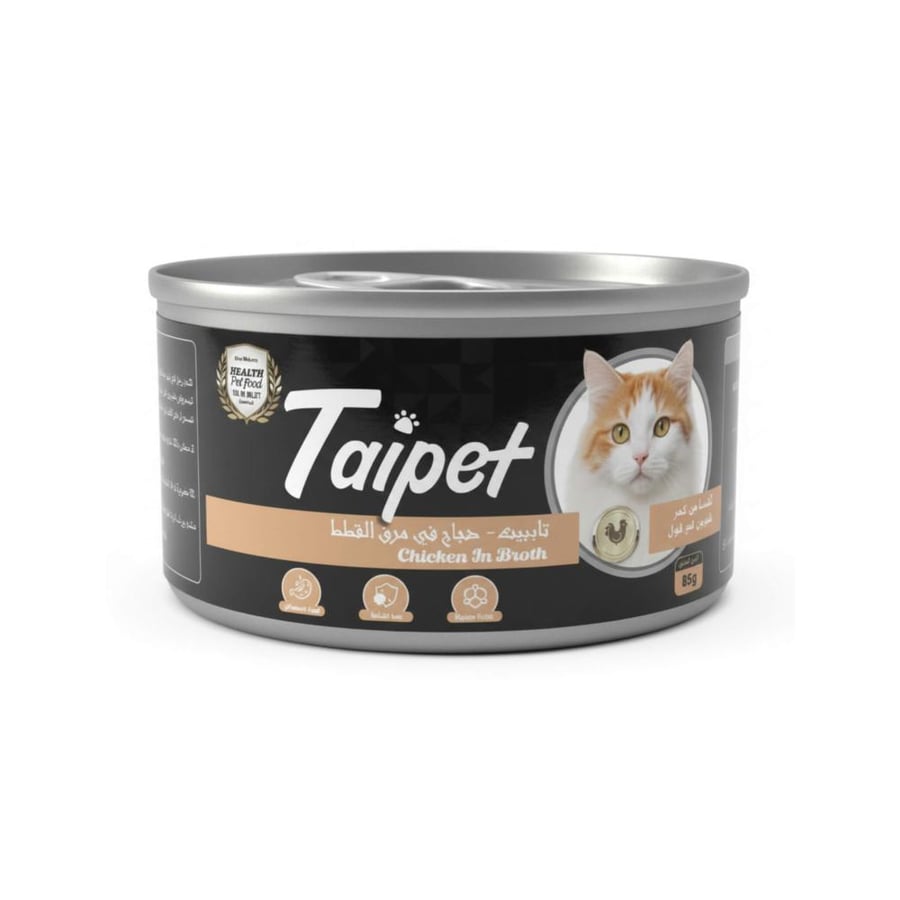 Canned cat food typed with chicken flavor in broth 85 grams