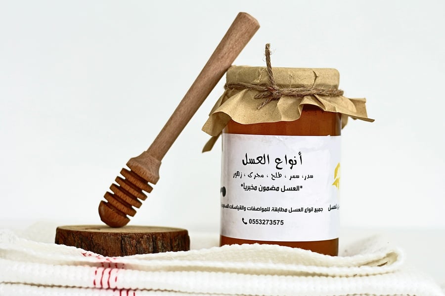عرض 3 كيلو سدر