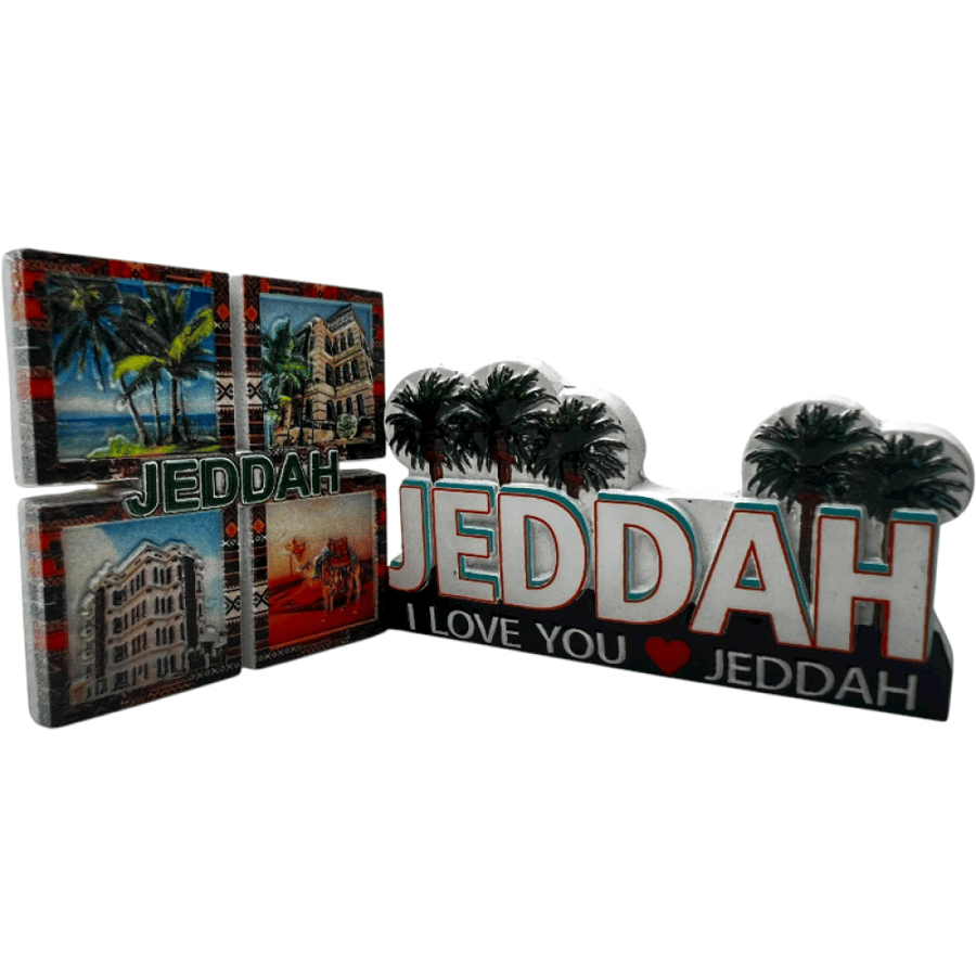 هوية الحجاز هدايا تذكارية حجازية الحجاز jeddah