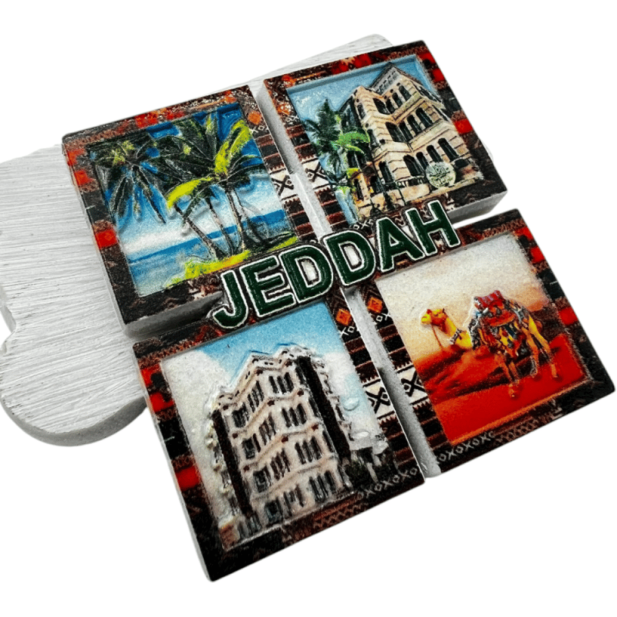 مغناطيس ثلاجة تذكار مدينة جدة لوقو جدة تذكار جدة jeddah suvener