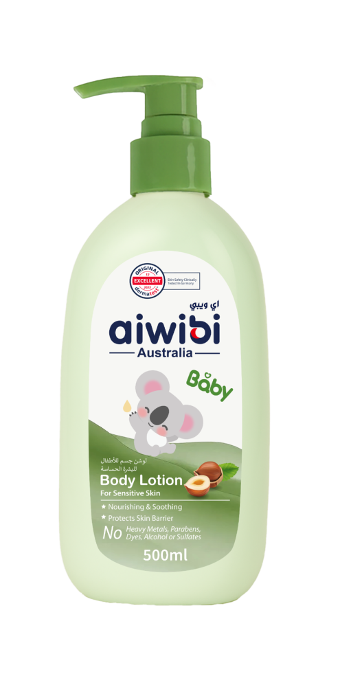 aiwibi Baby Body Lotion with Hazelnut Extract 500ml