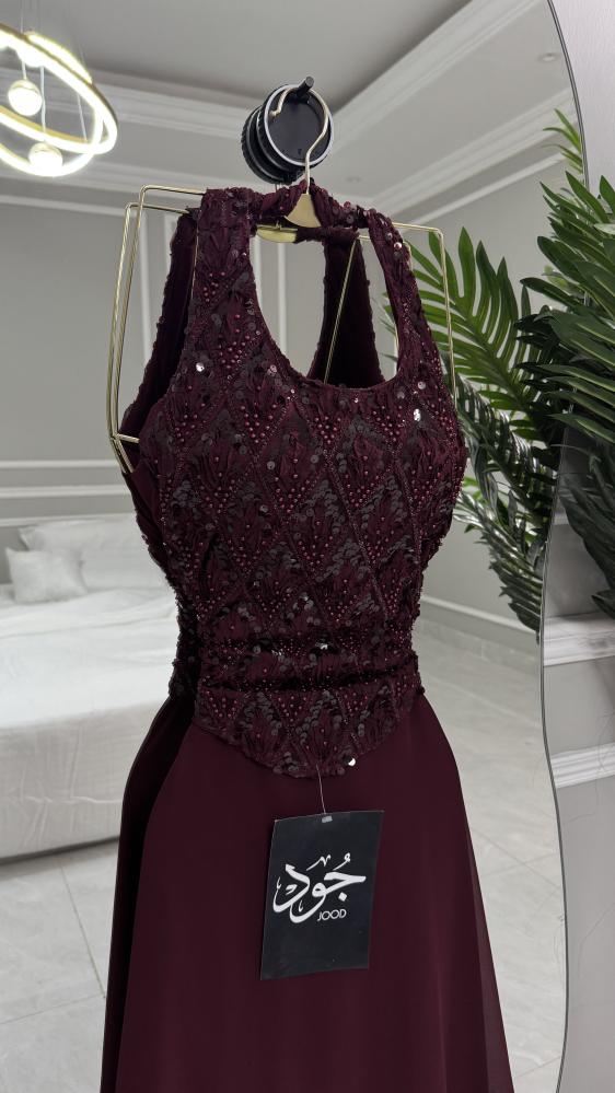 Georgina dress