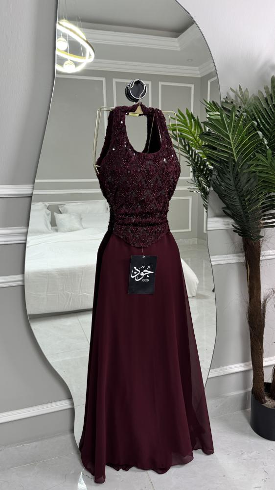Georgina dress