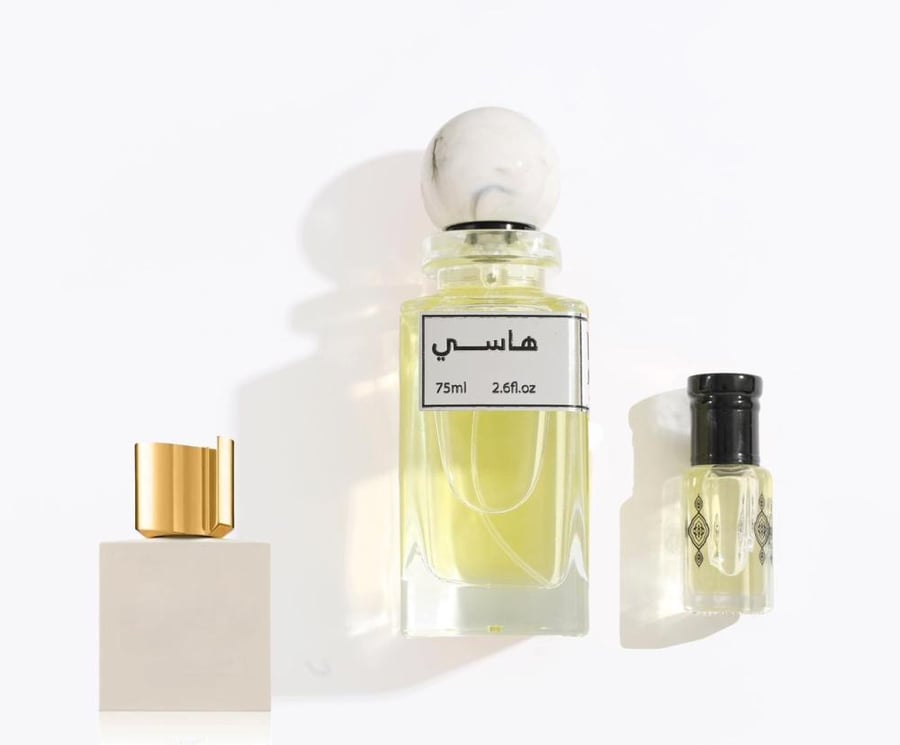 هاسي + زيته العطري للرجال. -75 مل
