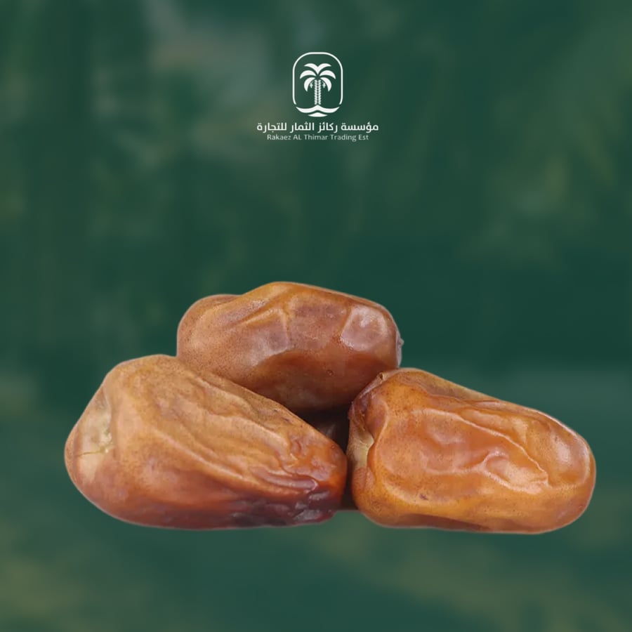 تمر نبتة علي