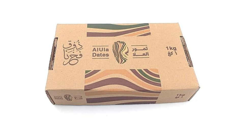 تمر عنبرة المدينة فاخر