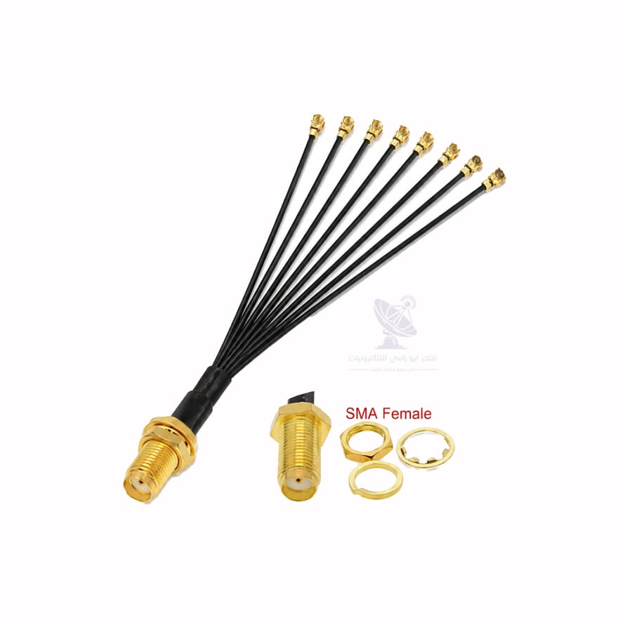 وصله ثمانية نوع : SMA Female to triple SMA Male