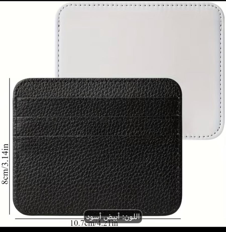 محفظة بصورة حسب طلب
