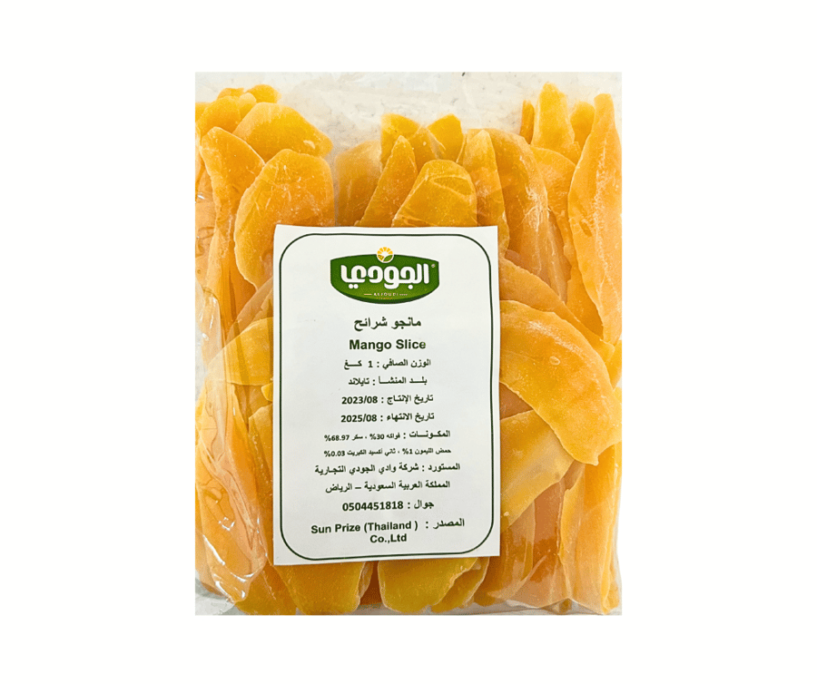 Al-Joudi - Thai mango slices - 1 kg