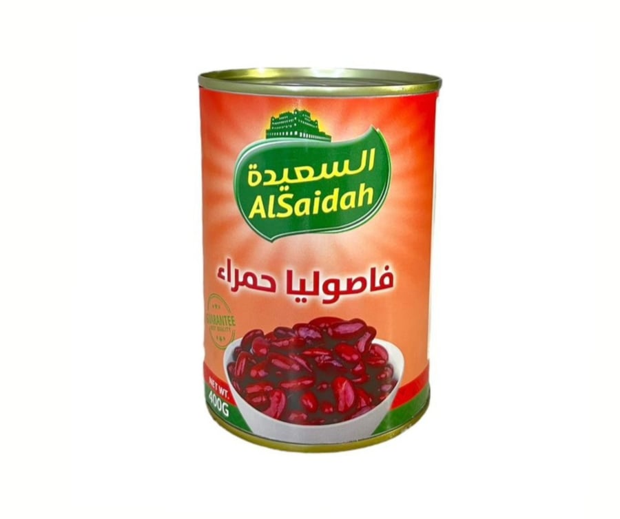 Alsaeeda - Red beans - 400 grams