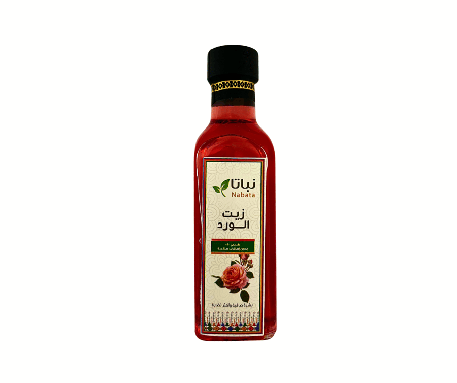 Nabata - Clove oil - 100 ml