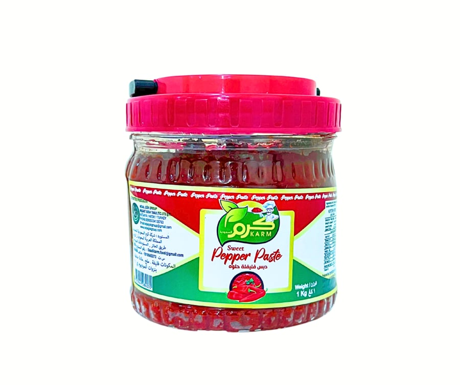 Saudi Arabia generous - sweet pepper paste - 1 kg