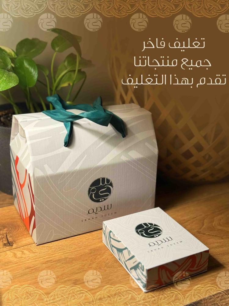 سبحة B51 بكلايت حجر بلجيكي مع طربزونه تركية فضة عدد الخرز 51 مقاس الخرز 10 ملي