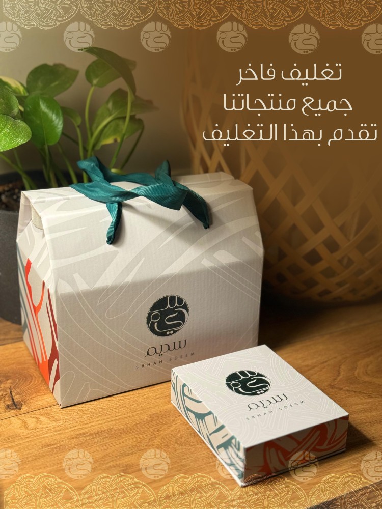 سبحة B37 بكلايت حجر بلجيكي مع طربزونه تركية فضة