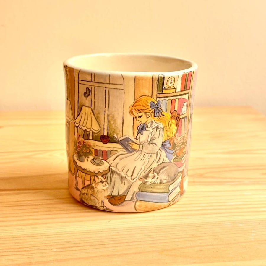 كوب My library